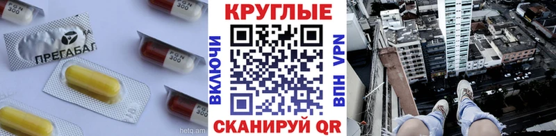 ЭКСТАЗИ louis Vuitton KRAKEN маркетплейс Белая Холуница