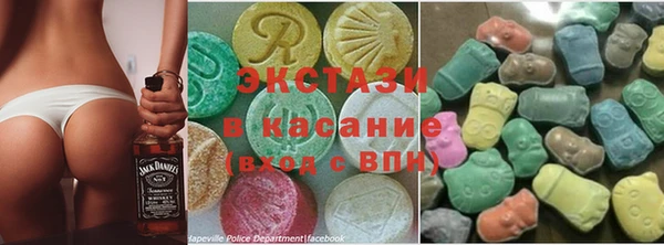 мет Баксан