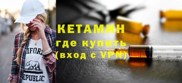 ешки Балахна