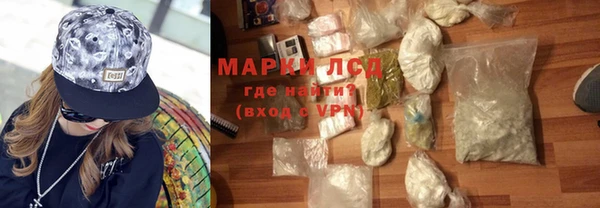 mix Балабаново