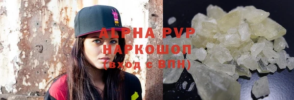 mix Балабаново