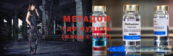 мет Баксан