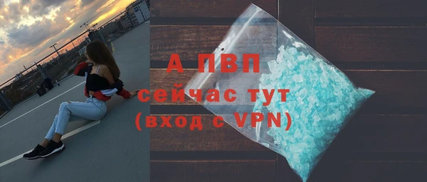 мет Баксан