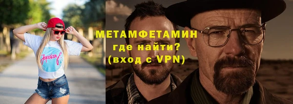 mix Балабаново
