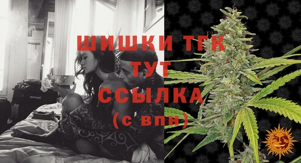 мет Баксан