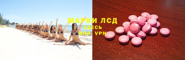 mix Балабаново