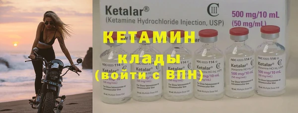 ешки Балахна