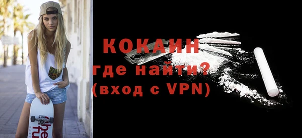ешки Балахна