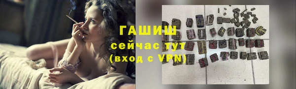ешки Балахна