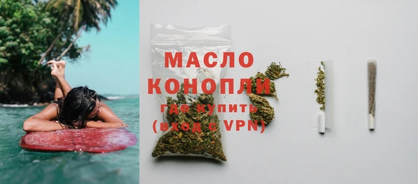 mix Балабаново