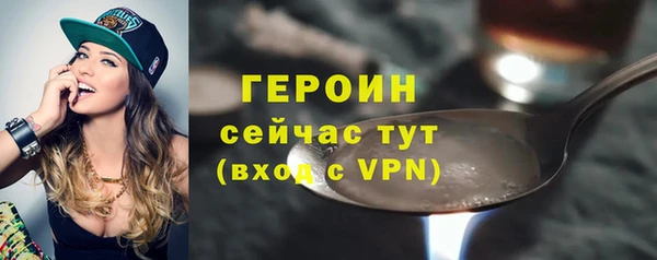 мет Баксан