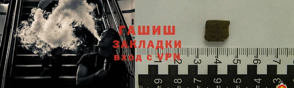 ешки Балахна
