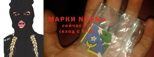 ешки Балахна