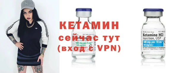 mix Балабаново