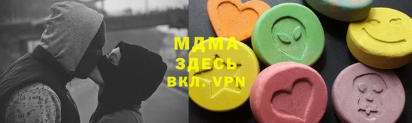 ешки Балахна