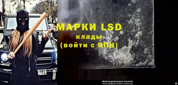 mix Балабаново