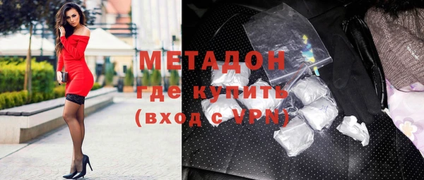 мет Баксан