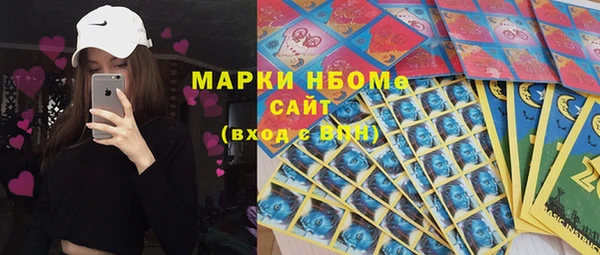 мет Баксан