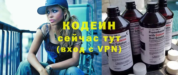 mix Балабаново