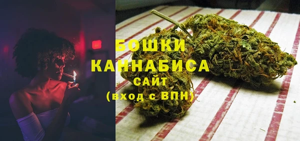 mix Балабаново