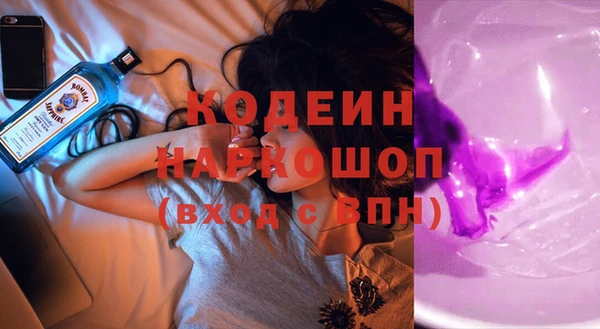 mix Балабаново