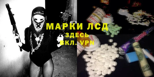 мет Баксан