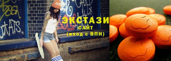 ешки Балахна