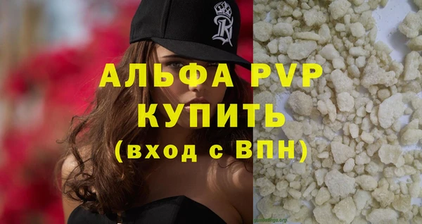 mix Балабаново