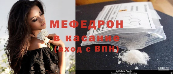 мет Баксан
