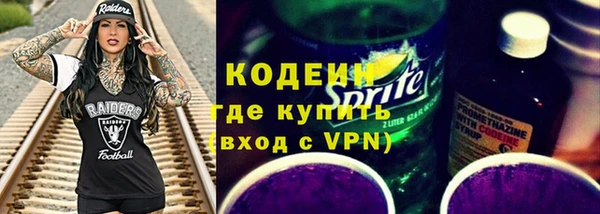 мет Баксан