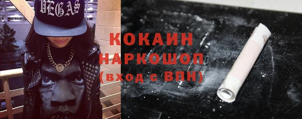 мет Баксан