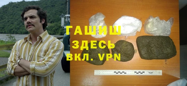 ешки Балахна