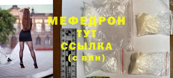 mix Балабаново