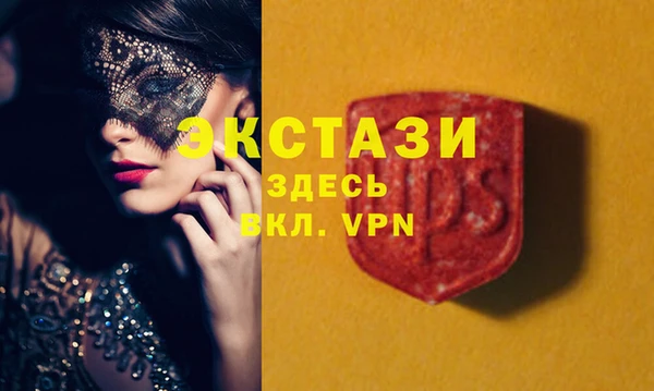 ешки Балахна