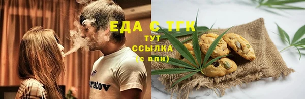 ешки Балахна