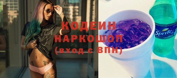 mix Балабаново
