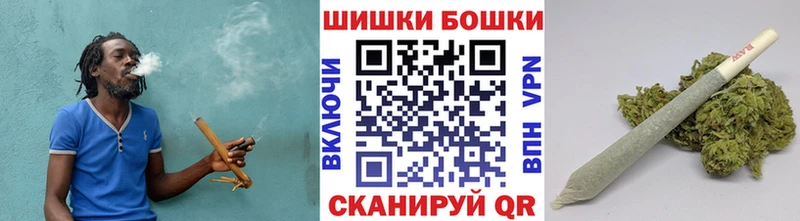 Канабис SATIVA & INDICA  где купить   Белая Холуница 